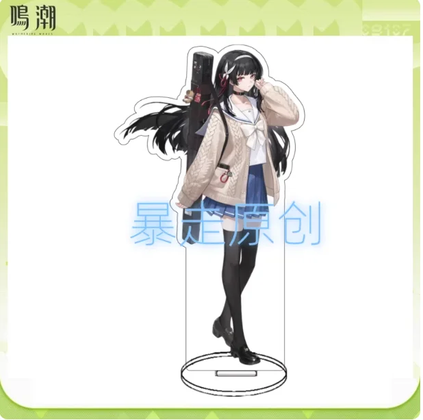 Japanese Anime Wuthering Waves CHISA LYNAE Mornye Acrylic Stand Figure Model Plate Cosplay Collection Desktop Decor Gifts BTDM