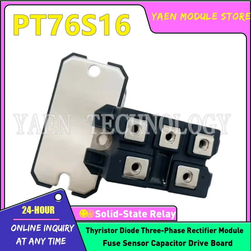 Brand new PT768T PT7616 PT76S16C PT10012T DF100BA160 PT76S16 PT5116 IGBT module