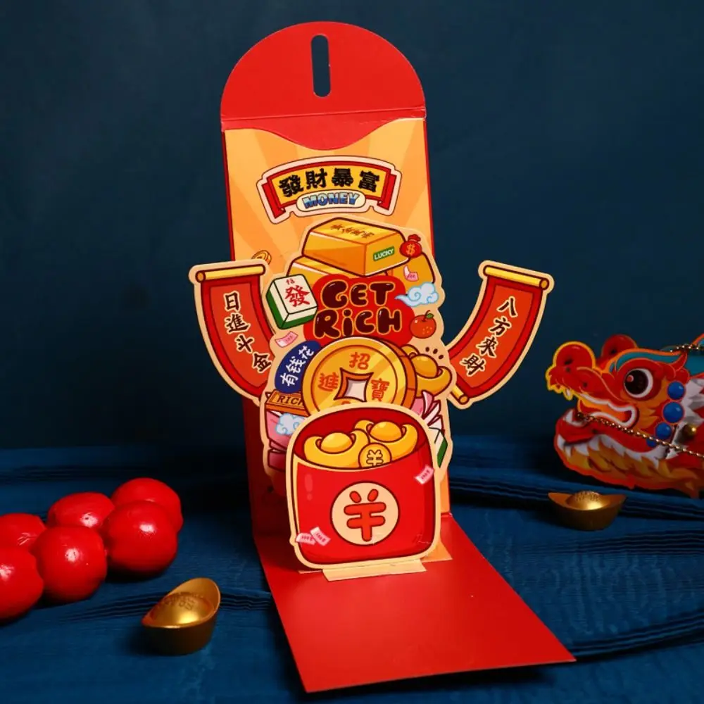 3d dobrável 2025 cobra ano envelopes vermelhos estilo chinês tradicional ano novo saco de dinheiro da sorte bênção hongbao pacote de dinheiro