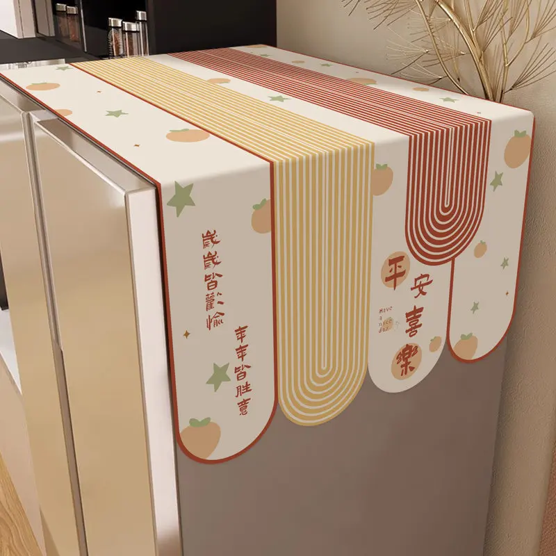 VIKAMA Refrigerator Dust Cover Freezer Top Cover, Front Load Washing Machine Mat Dustproof Waterproof