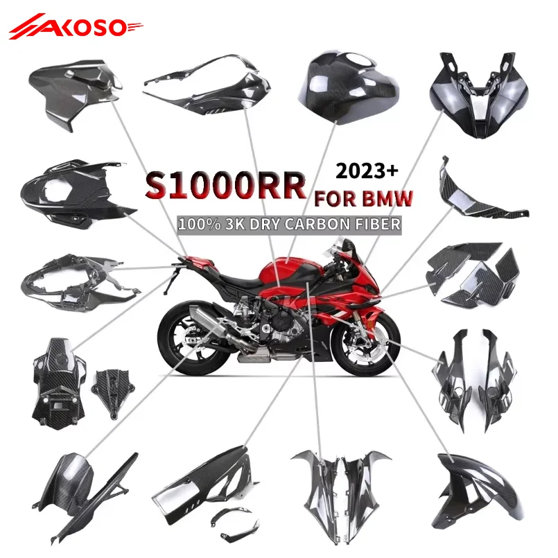 

100% Carbon Fiber Fairing Kit Fender Side Panel Tank Guard Winglets Fuel for BMW S 1000 RR 2023 2024