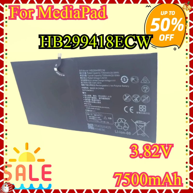 

New 7500mAh Battery For MediaPad M5 Lite 10 BAH2-W19 / M5 Pro 10.8 CMR-W19 CMR-AL09 BAH2-L09 HB299418ECW High Quality