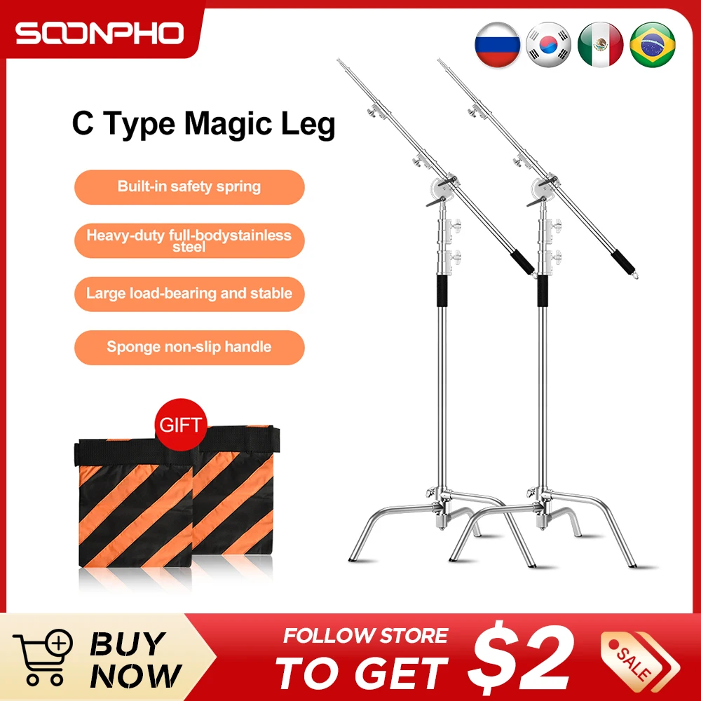 Soonpho 2.6M/3.3M Stainless Steel C Stand Tripods Foldable Light Stand Tripod Magic Leg Photography C-Stand For Photo Studio