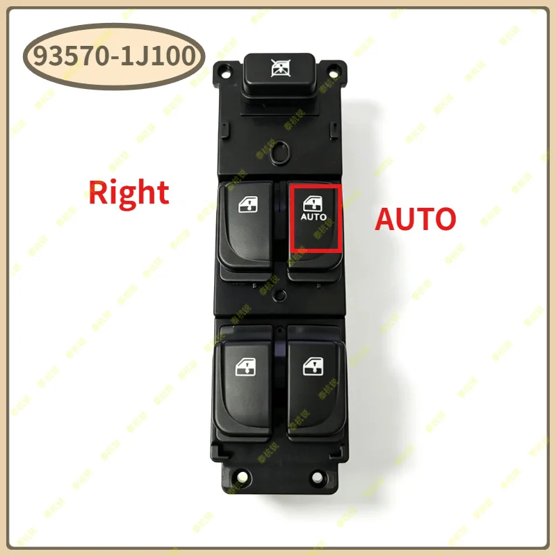 93570-1J100 93570-1J102 For Hyundai I20 2008 2009 2010 2011 2012 2013 2014 935701J102 Electric Power Window Control Switch Auto