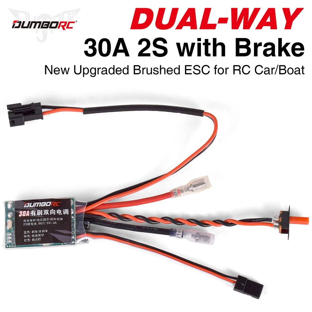 30A Brushed ESC Mini 2S Electric Speed Controller BEC 5V 3A with Brake