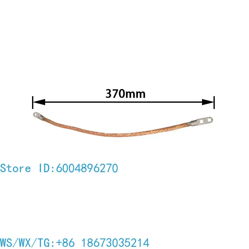 101A automatic baler accessories copper wire additional hot line binding machine packaging machine 37cm lengthened 50