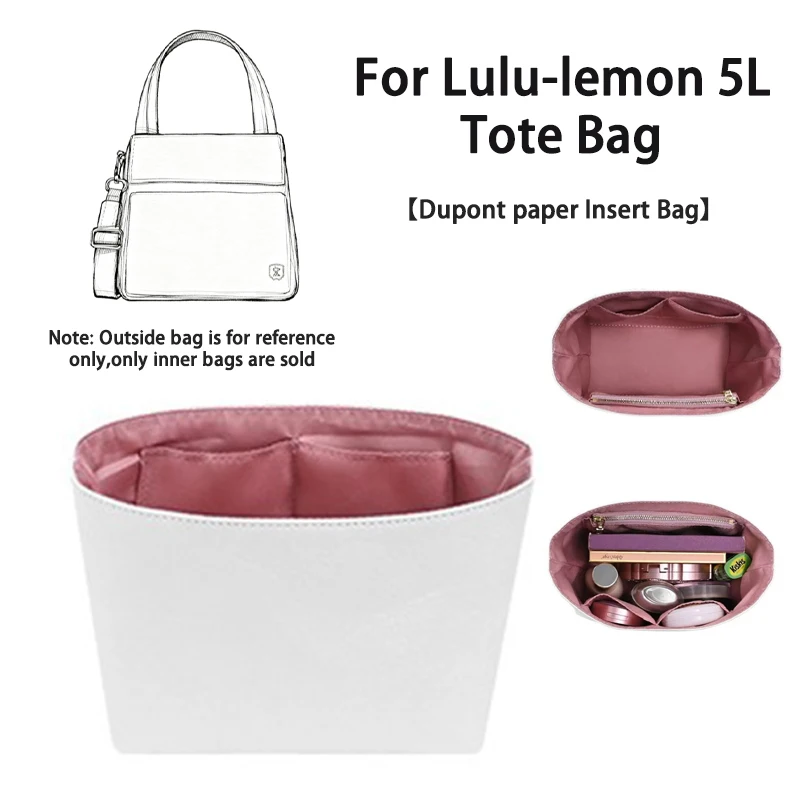 

EverToner для Lulu-lemon 5L большая сумка Dupont, бумажная вставка, сумка с поддержкой внутренней подкладки, органайзер, аксессуары для хранения