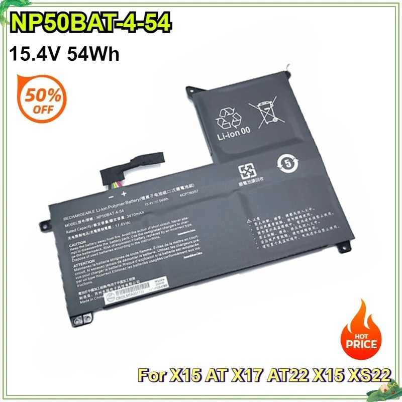 

NP50BAT-4-54 Laptop Battery for X15 AT SCUD 6-87-NPSKS-53G00 Li-Polymer Li-ion Rechargeable Battery Packs 15.4V 3510mAh 54Wh