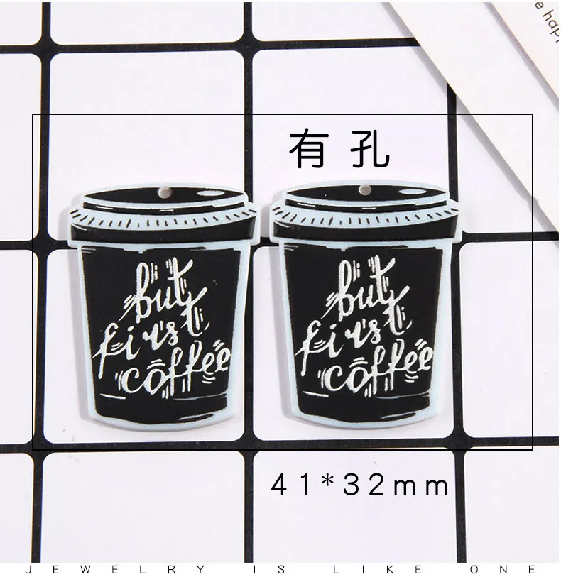 100pcs/pack Coffee Cup Drink  Acrylic Charms for DIY Jewelry Making  Bulk Items Wholesale