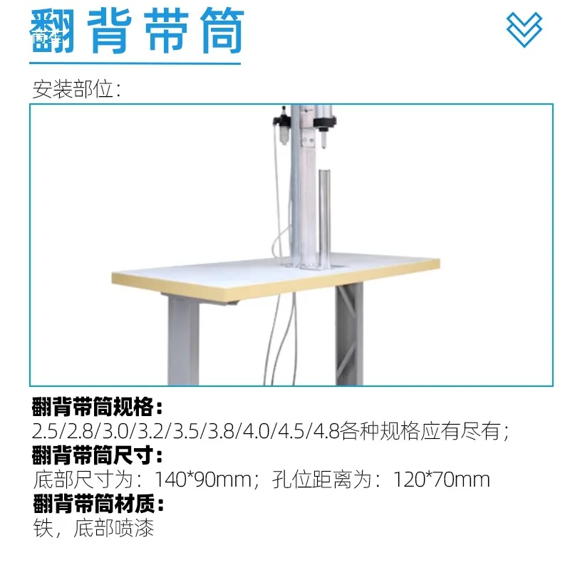Pneumatic bag turning shoulder strap turning strap machine translation backpack machine cotton machine translation bag tube