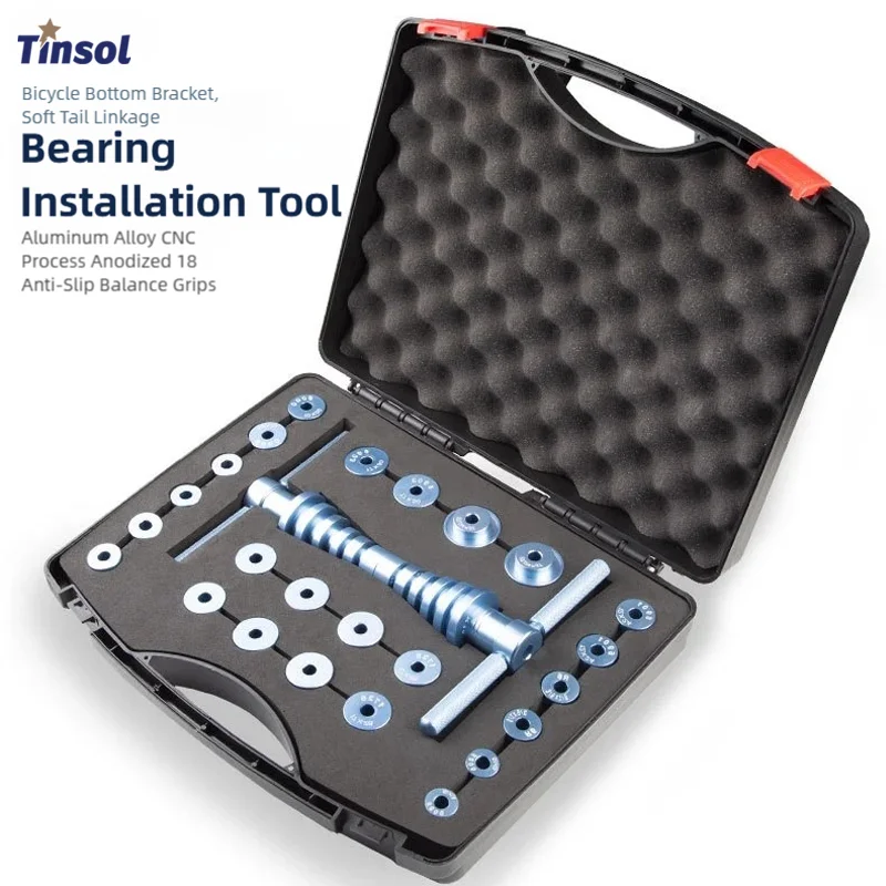 

Инструмент для установки подшипников велосипедов TINSOL, инструмент для обслуживания, пресс для каретки, инструмент для установки подшипников шарниров