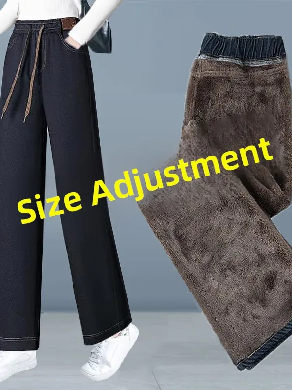 

Thiened Fce Широкие брюки с высокой талией из искусственного денима Женские зимние новые теплые прямые брюки повседневные однотонные брюки