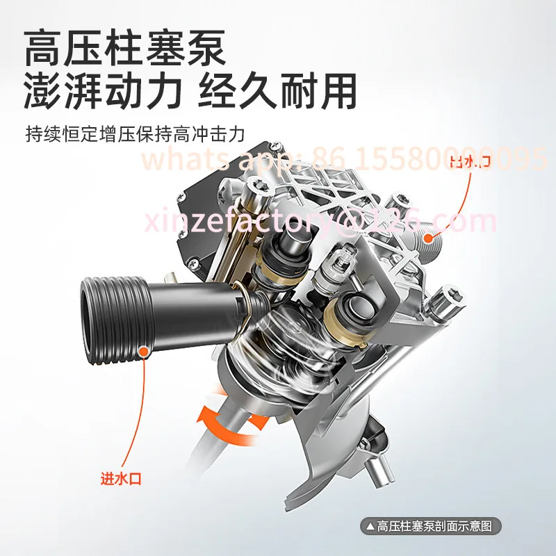 

Customizable new car washing machine 1400W portable cleaning household