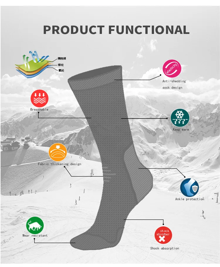 Breathable Hiking Socks for Men Women Summer Autumn Hiking Trekking Skiing hunting Fishing Seamless Outdoor Sports