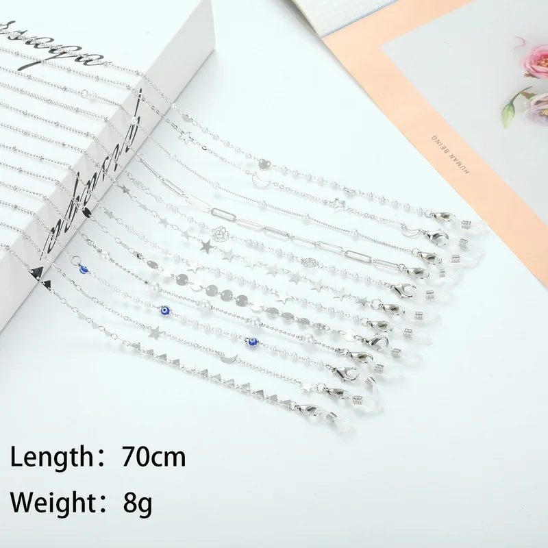 2023 Fashion silver color Sunglasses Chain Mask Lanyard Disc Pearl Rose Flower Glasses Chain Mask Holder New Jewelry for Women