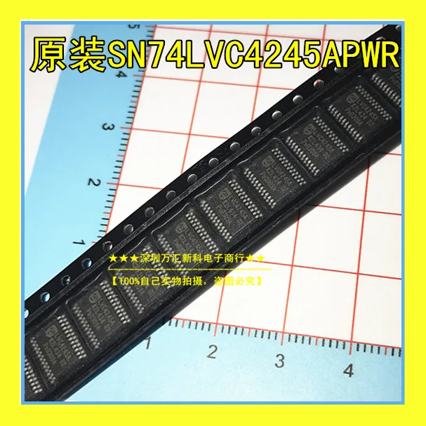 10pcs orginal nova SN74LVC4245APWR TSSOP-24 LVC4245A