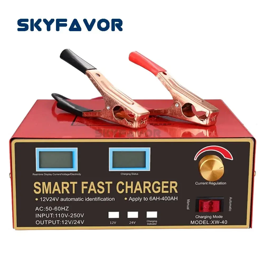 Universal High Power Car Battery Charger Car Truck 12V 23A 24V 18A Fast Charging Current Adjustable Lead Acid Battery Charger