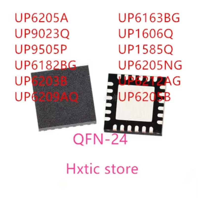 10PCS UP6205A UP9023Q UP9505P UP6182BG UP6203B UP6209AQ UP6163BG UP1606Q UP1585Q UP6205NG UP6212AG UP6205B IC