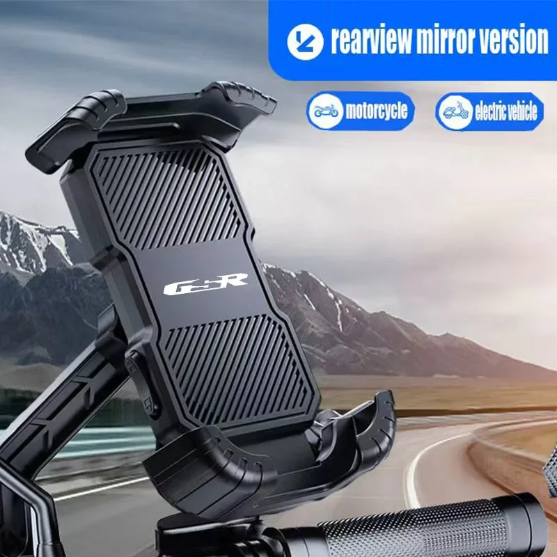 For GSR400 GSR600 GSR750 GSR 400 600 750 gsr motorcycle rain, shock, navigation mirror holder phone holder