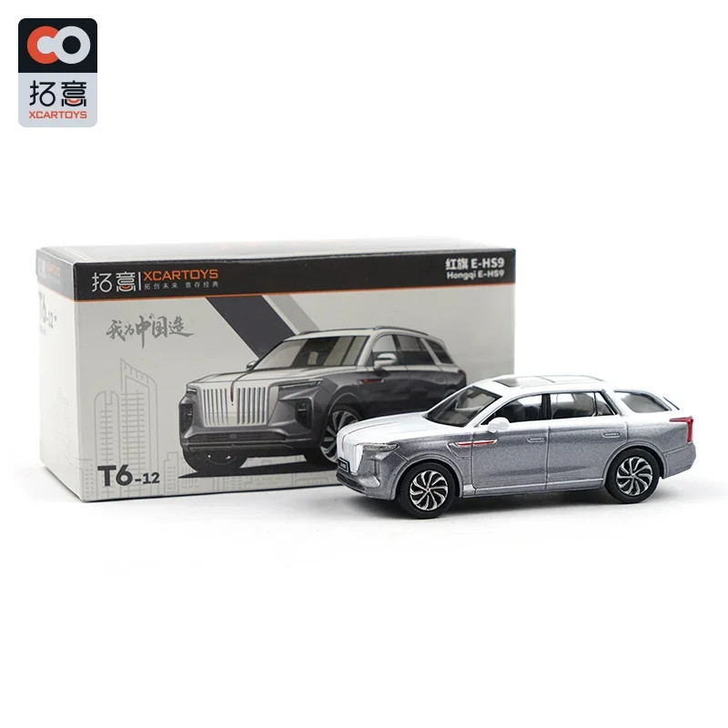 

XCARTOYS 1:64 Hongqi E-HS9 T6-12 литая модель автомобилей, игрушки