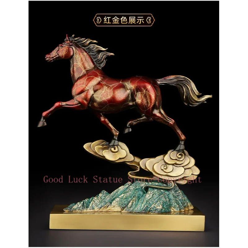 home OFFICE BAR CLUB Shop Business political official career Good luck Mascot bring wealth money bronze Fortune HORSE statue