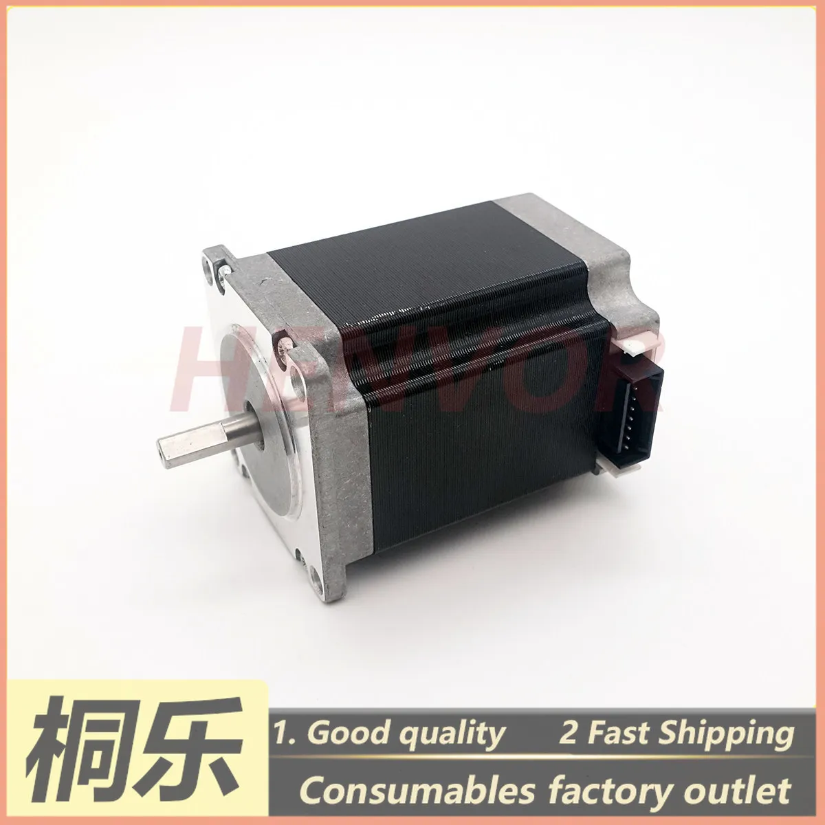 

1PCS For Creo Trendsetter CTP Plate Setter Parts 57BYGH713 Plate Unloading Motor Pulley Belt Cable