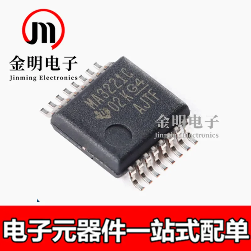 5pcs MAX3221EIDBR MP221EI MAX3221ECDBR MP221EC MAX3221IDBR MB3221I MAX3221CDBR MA3221C 16-SSOP Transceiver