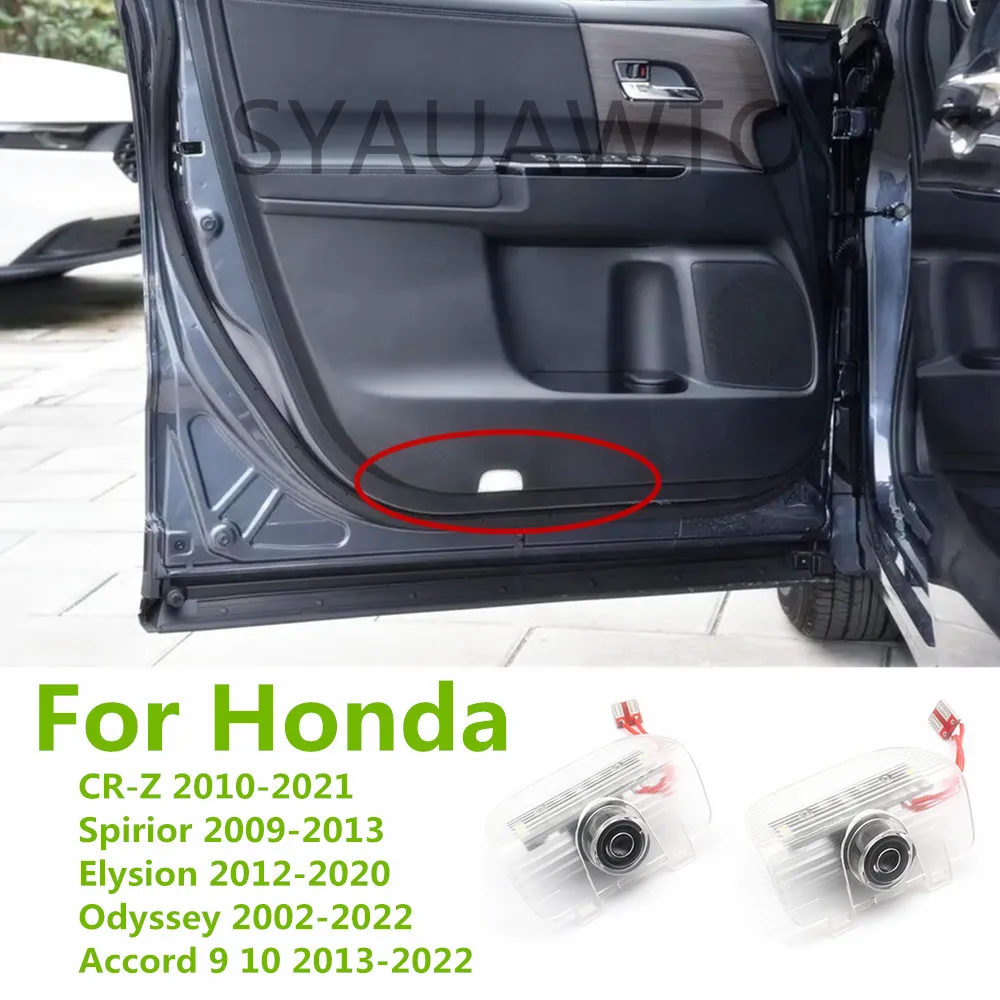 2 шт., светодиодный проектор для автомобильной двери