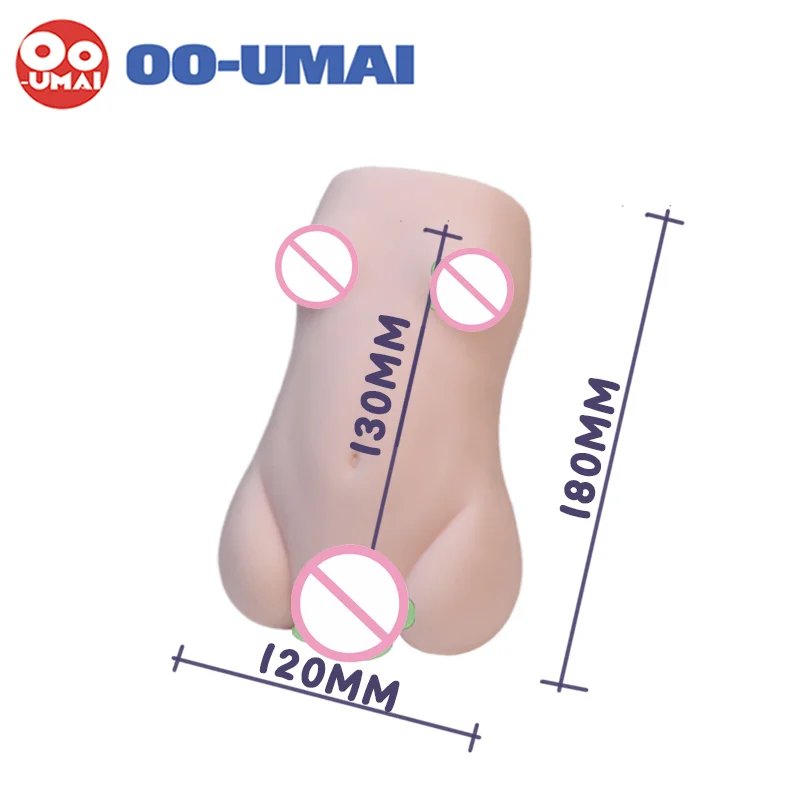 OOUMAI Adulto brinquedos sexuais adultos copo de avião masculino, vagina artificial simulada, macio e confortável estilo anime japonês brinquedo sexual adulto