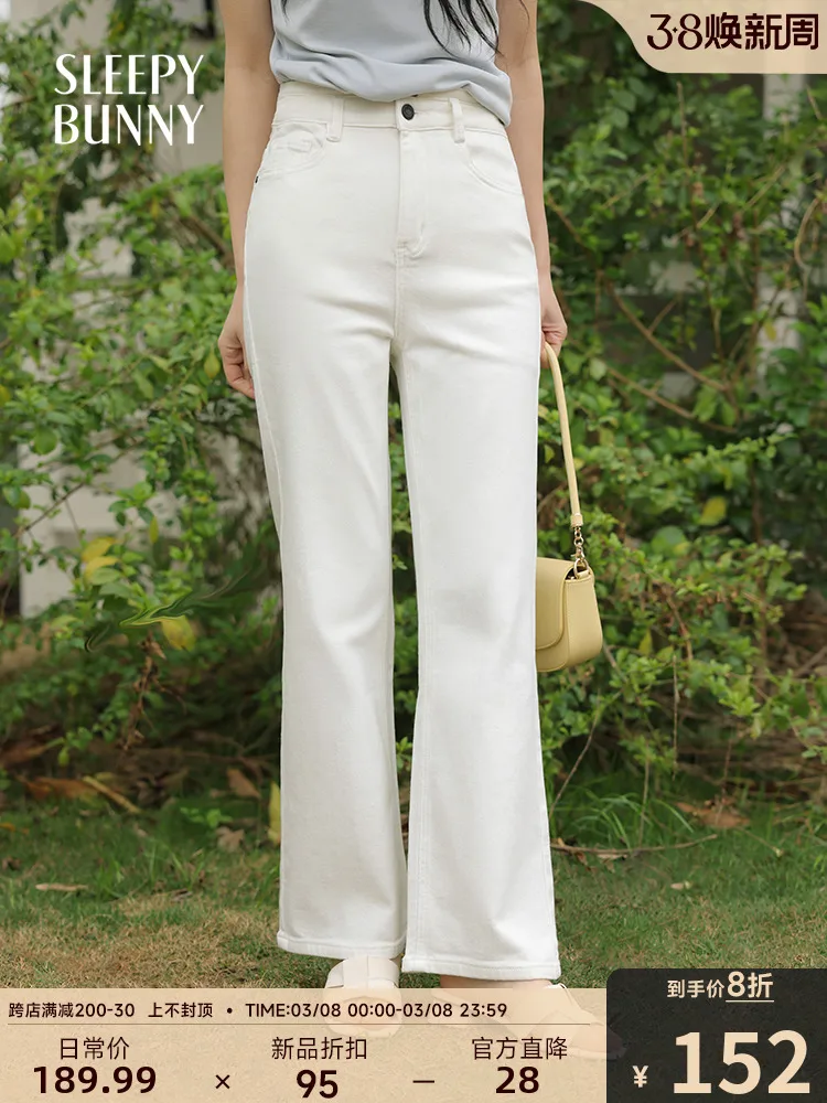 

High Waist Slim Fit White Jeans for Women Spring Casual Stretch Straight Trousers Soft Denim Pants for Office and Weekend Wear