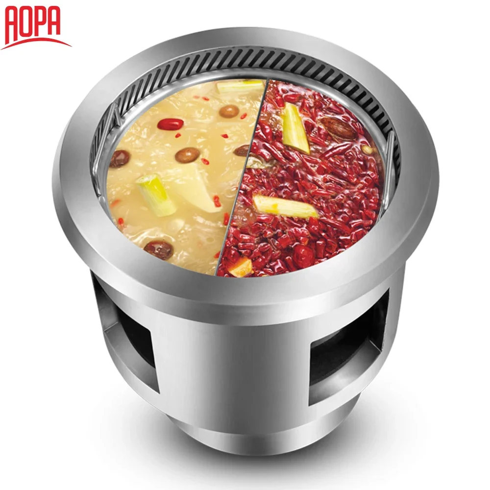 AOPA Round Smokeless Hot Pot Equipment for hot pot restaurant dining table