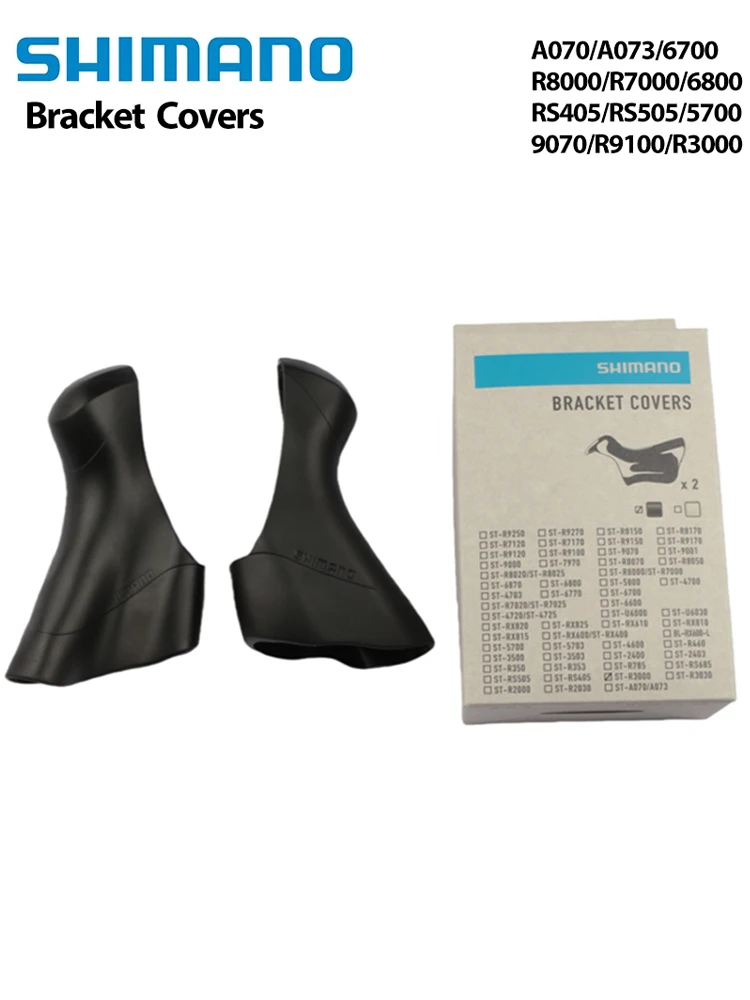 AliExpress Shimano Road bike 2400/3500/4600/4700/5700/5800/6700/6800/6870/7970/9001/9070/R8000/R9100 Shift brake lever bracket Cover hood