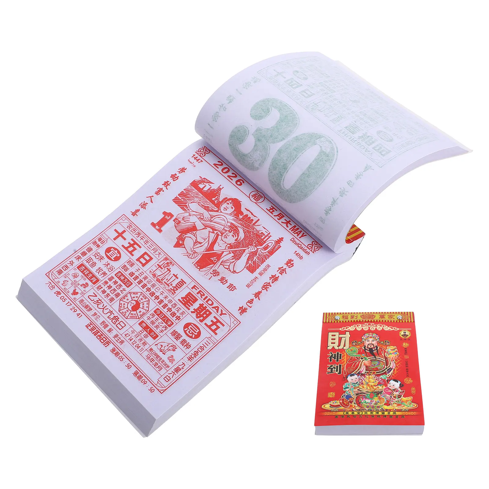 

Calendar Hanging Chinese Wall Daily Lunar Counter Tearable