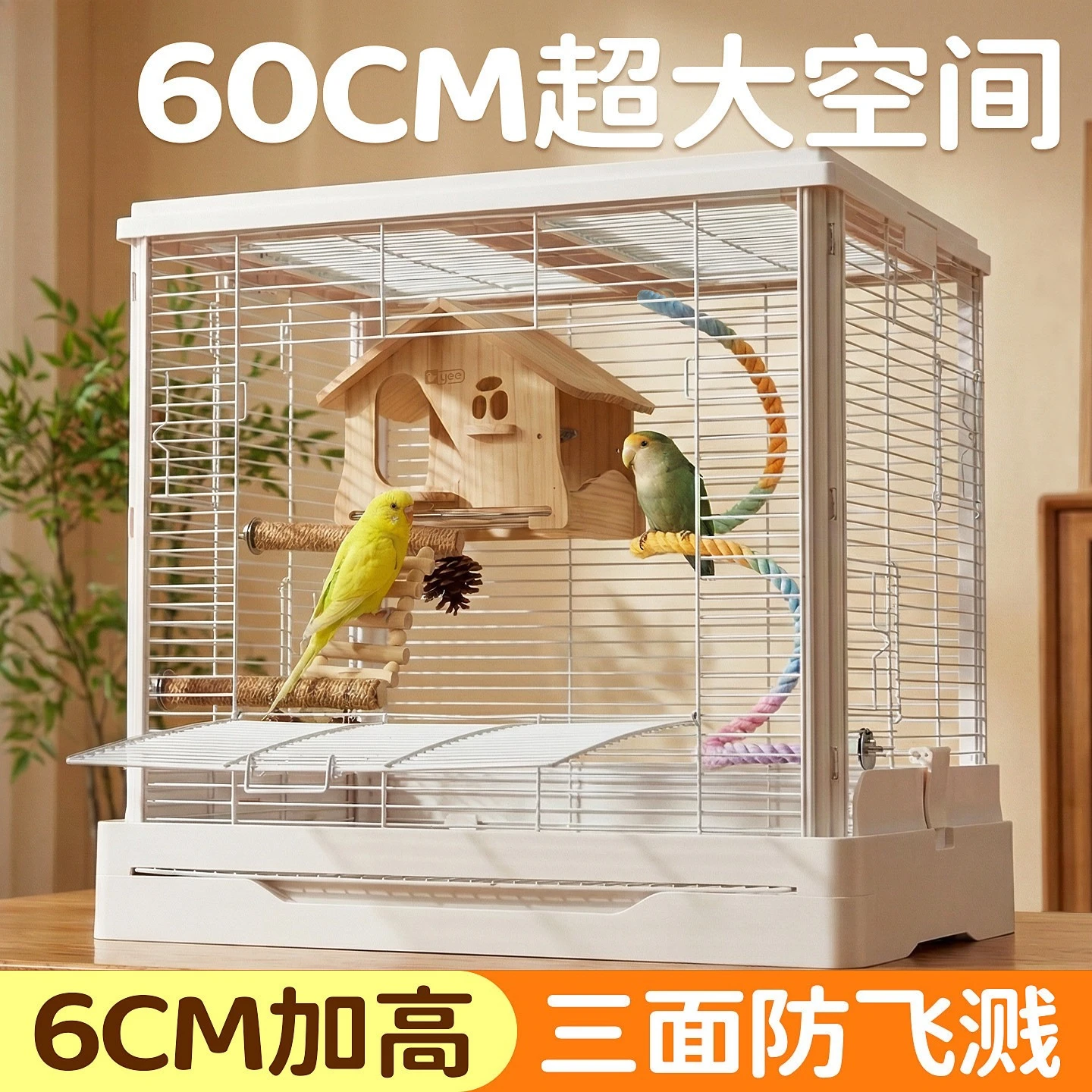 Parrot Cage Extra High Splash Proof, 60cm Large Space Luxury Villa for Peony Xuanfeng Monk Parrots
