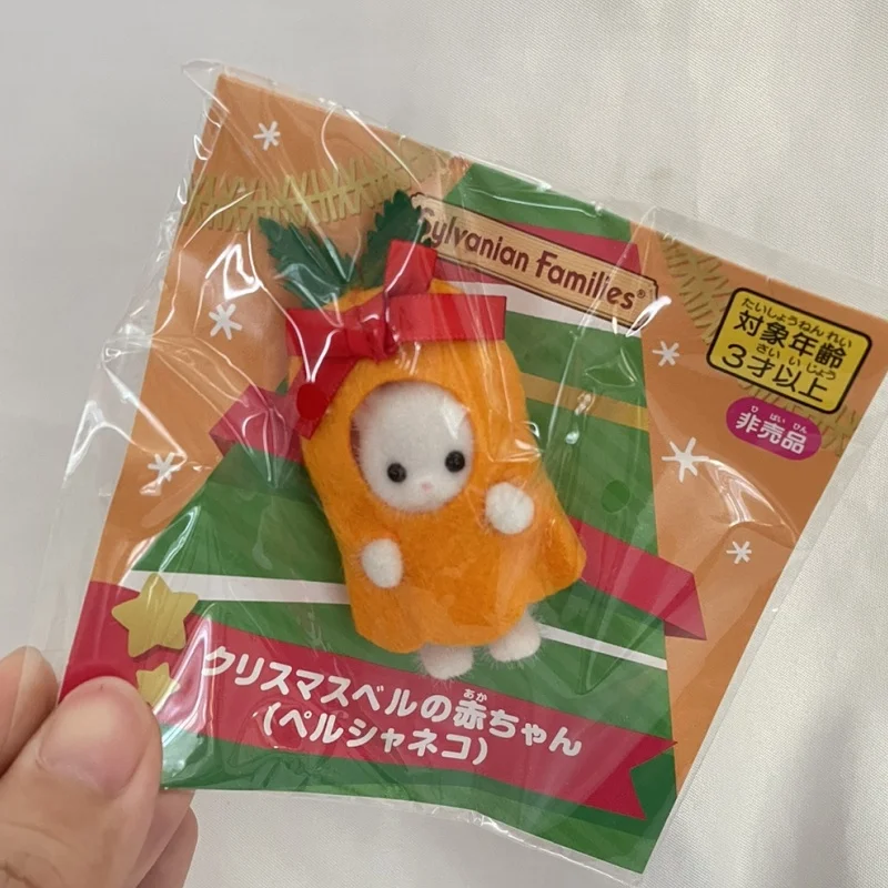 Original Sylvanian Burger Chef Figure Sylvanian Milk Rabbit Anime Figures Kawaii Baby Doll Toy Persian Cat Ternurines Toy Gift