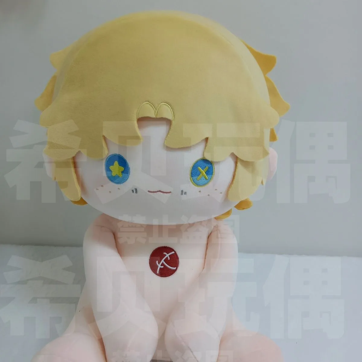 Stuffed Identity V Acrobat Mike Morton Game Attribute 40CM Cotton Doll Peripheral Gifts and Dress Up Puppet Plush Toys for Adult