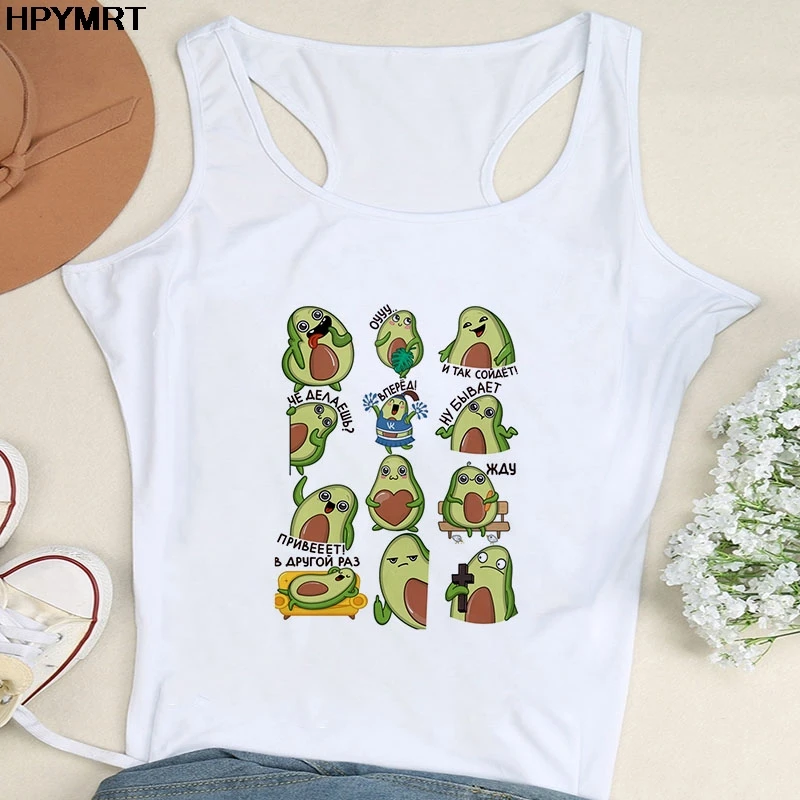 Summer Women Sexy Vest Tank Tops T-Shirt Camisole Funny Avocado Print O-neck treetwear Harajuku Casual Loose Sleeveless Female