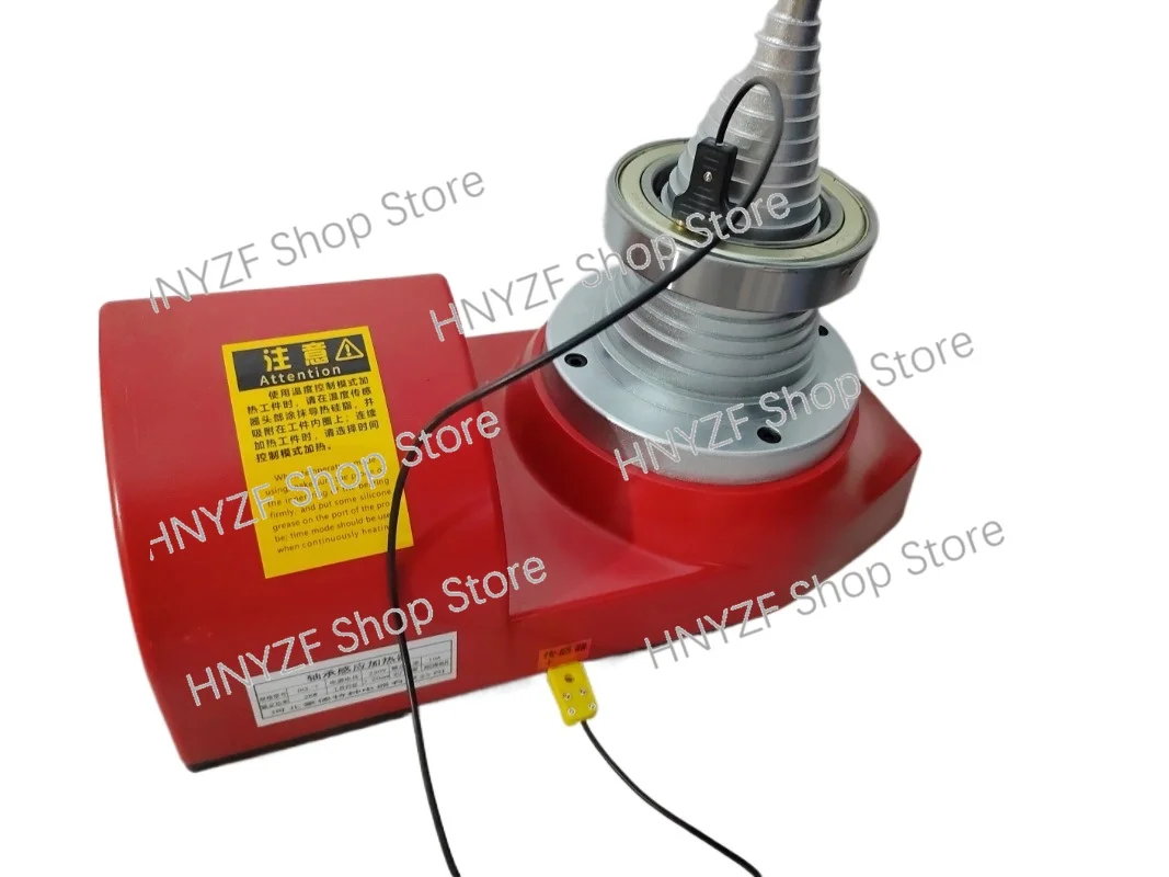 DCL-T induction heating bearing Supply 1KW 220V Bearing Heater Induction Cone Type Machine for Industrial