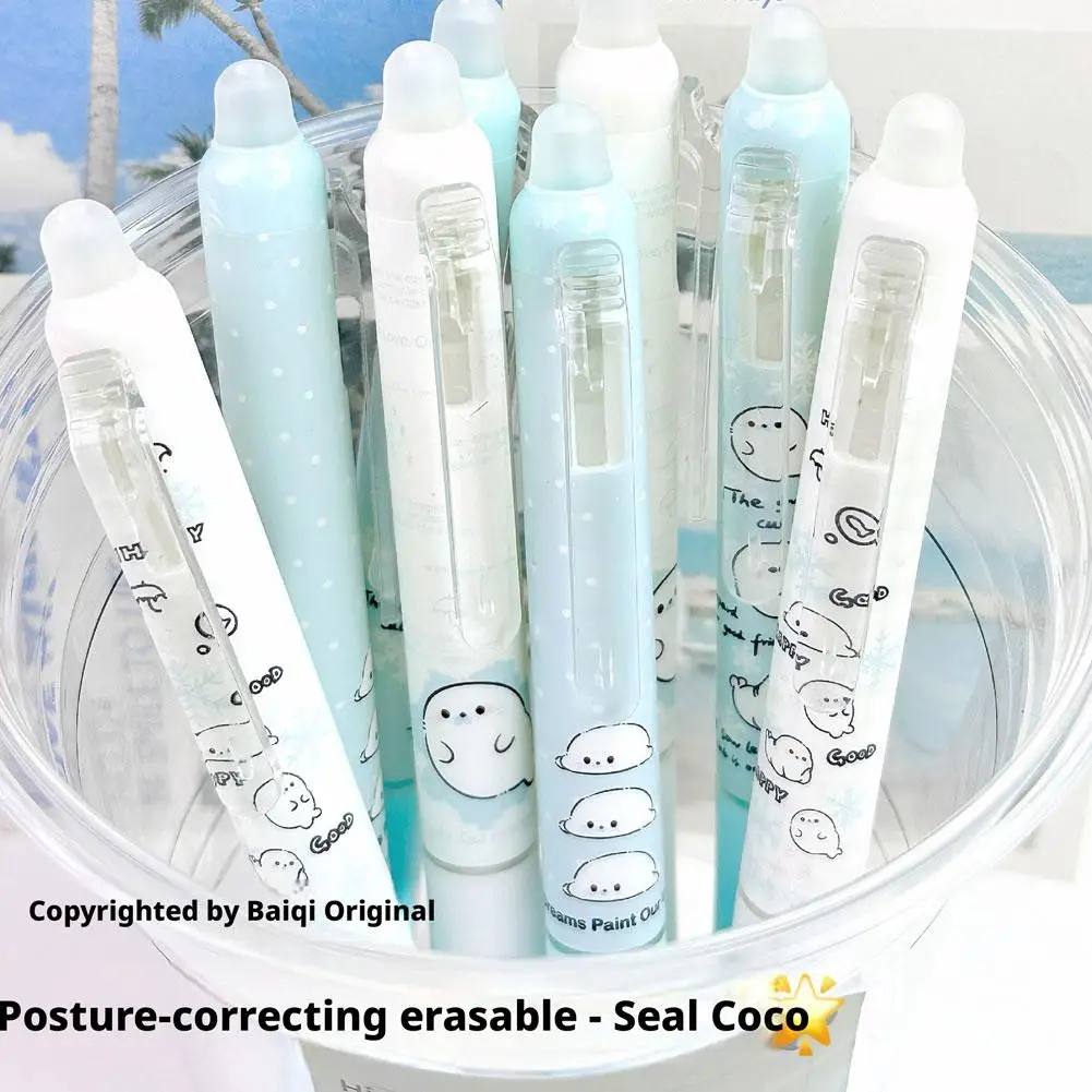 4pcs/set Kawaii Seal Erasable Gel Pen Blue Black Ink Friction Erase Pens with Stylish Side Button School Office Stationery
