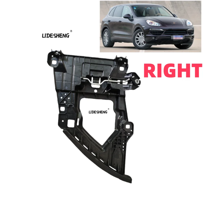 

Кронштейн правой фары 95863152200 95863152201 7P5941046 для PORSCHE Cayenne 92A 2011-2018