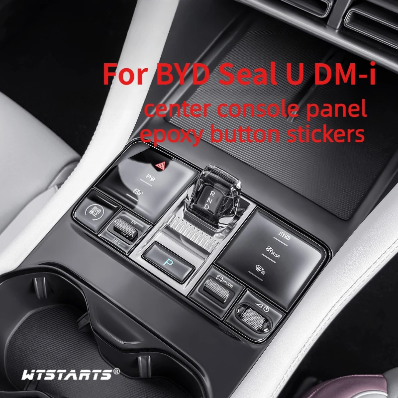 Für BYD Seal U DM-i 2023-2025 Mittelkonsolen-Aufkleber, Auto-Innenraum Armaturenbrett Schaltknauf-Abdeckung Zierleiste Zubehör