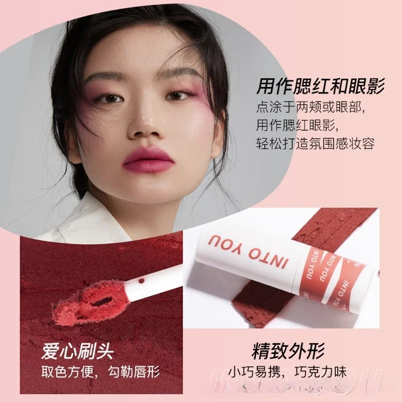 INTO YOU LIP MUD The Female Protagonist\'s Lips And Cheeks Are Dual Purpose Misted Face Mouth And Red Lip Beauty Cosmetics