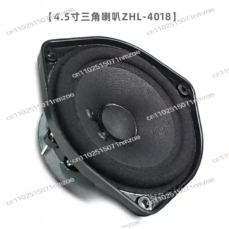 Full-range Mid-bass Speaker 802 4.5-inch 4.5-inch Triangular Plastic Basin Stand