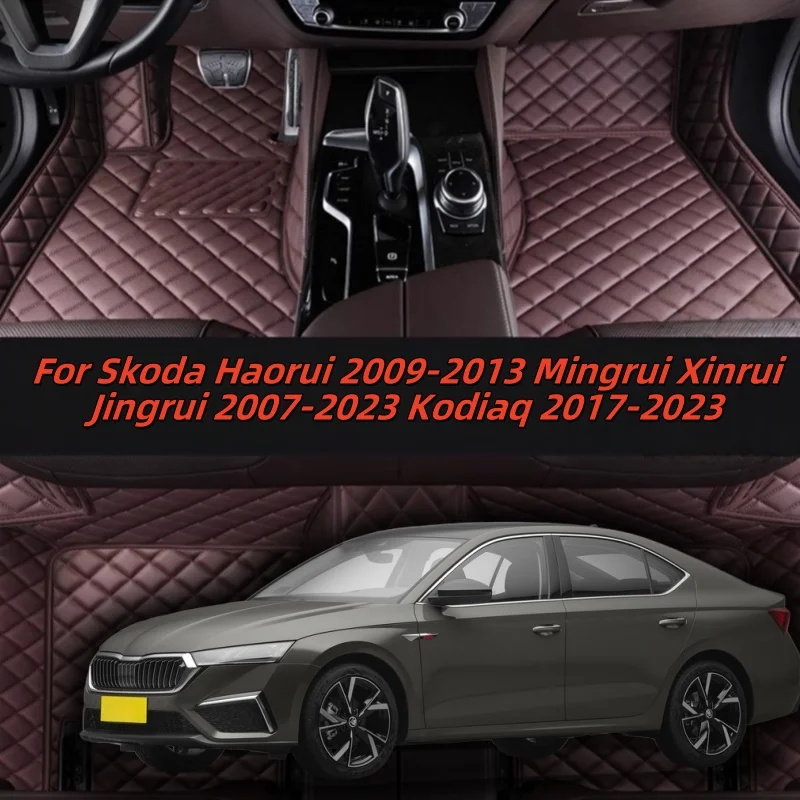 

Car Floor Mats Custom Leather For Skoda Haorui 2009-2013 Mingrui Xinrui Jingrui 2007-2023 Kodiaq 2017-2023 Car Accessories