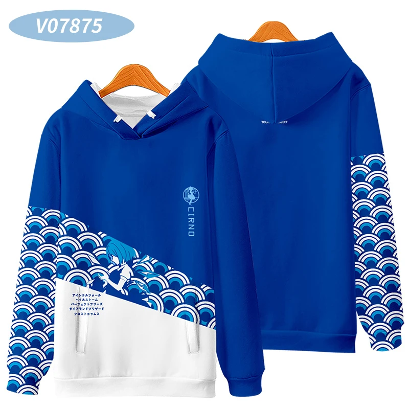 New Game Touhou Project Hakurei Reimu Hoodies 3D Printed Anime Pullover Men Women Tracksuit Fashion Harajuku Cosplay Hoodie Coat