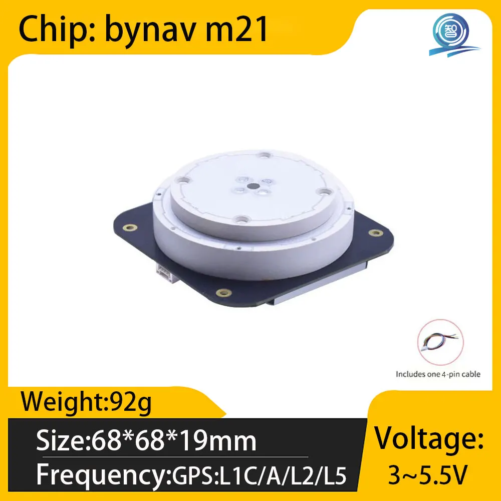 bynav m21 GNSS GPS RTK Navigation Module with IMU Inertial Navigation Tunnel/Canyon Dedicated High-precision Positioning Module