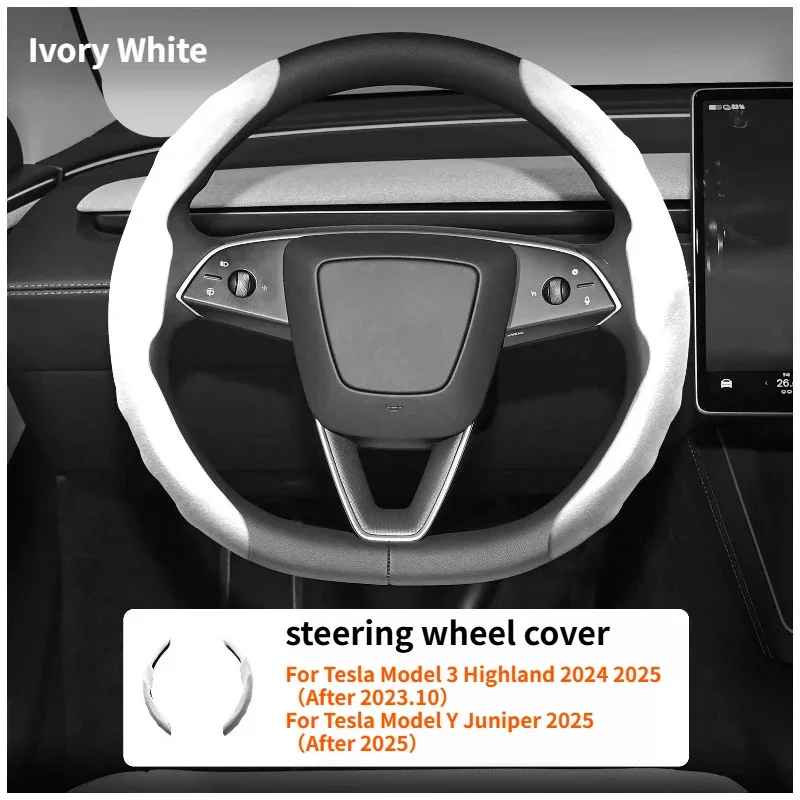 Steering White