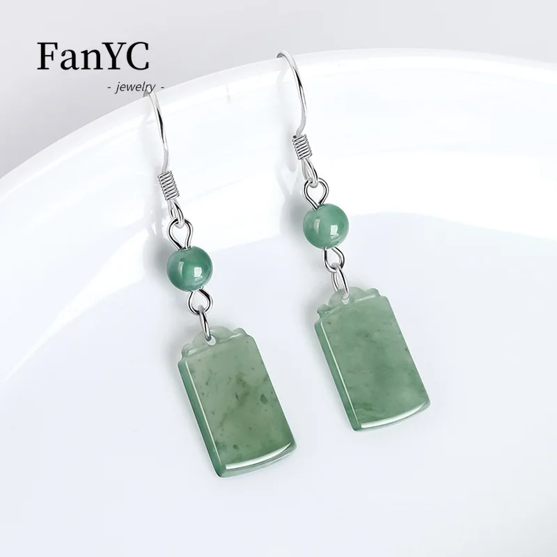 S925 Silver Inlaid Myanmar Jadeite Blue Water Amulet Earrings Hand-carved Exquisite Ancient Style Ice Jade Earrings Ladies Gift