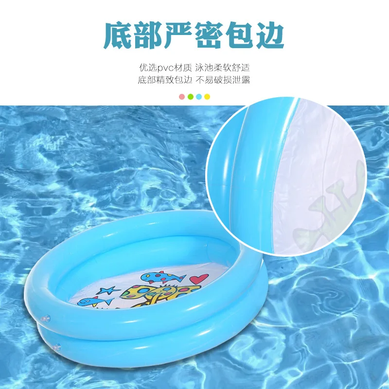 풀 뗏목 풍선 놀이 물 재미 PVC 팽창 라운지 플로팅 어린이 목욕 여름 수영장 해변 해변 정원 장난감