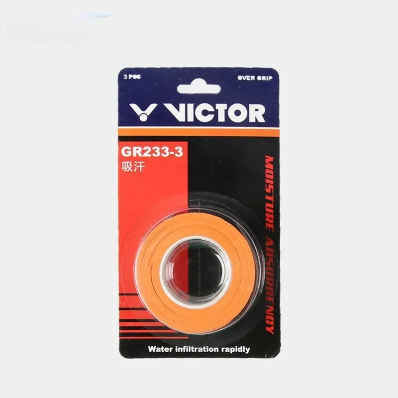 (1 مجموعة 3 قطعة) V مضرب تنس الريشة Overgrip المضادة للانزلاق امتصاص العرق لينة التفاف الصنابير مضرب اللزوجة القبضات GR262-3 GR233-3 #4